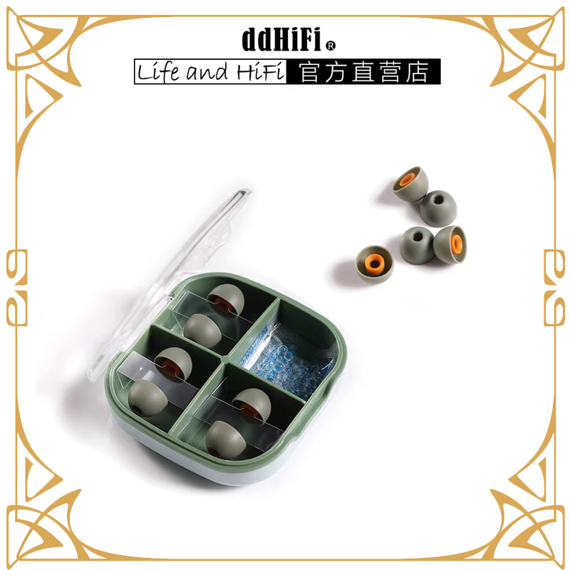 Silicone Ear Tip Replacement - ddHiFi ST35 Earbud Silikon D Tips